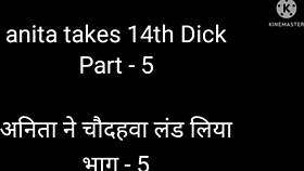 Loud moaning Indian big boobs